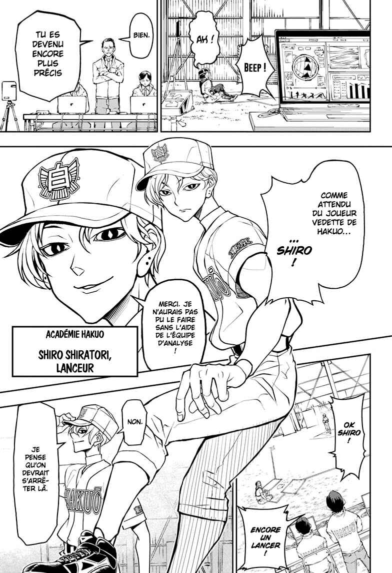 Kowloons' Ball Parade Chapter 13 - Page 14
