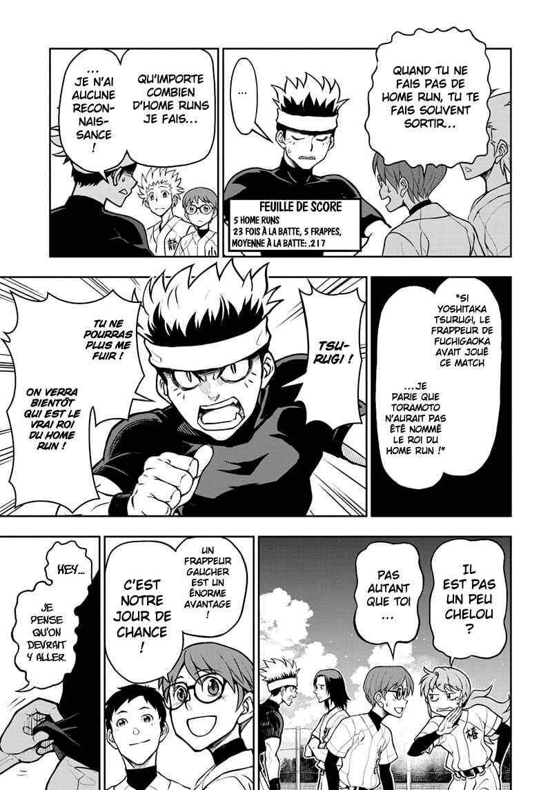 Kowloons' Ball Parade Chapter 13 - Page 4