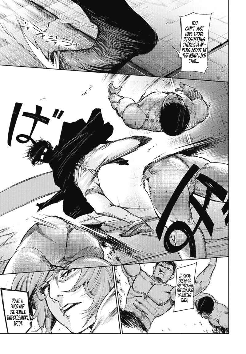 Tokyo Ghoul:re Chapter 94 - Page 6