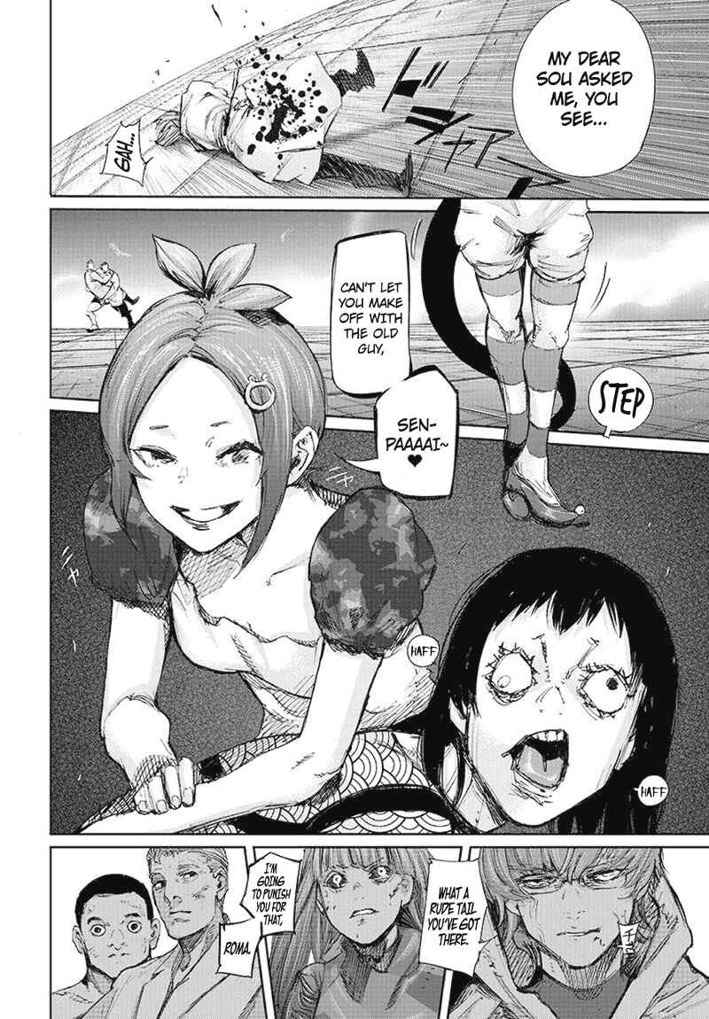 Tokyo Ghoul:re Chapter 94 - Page 9