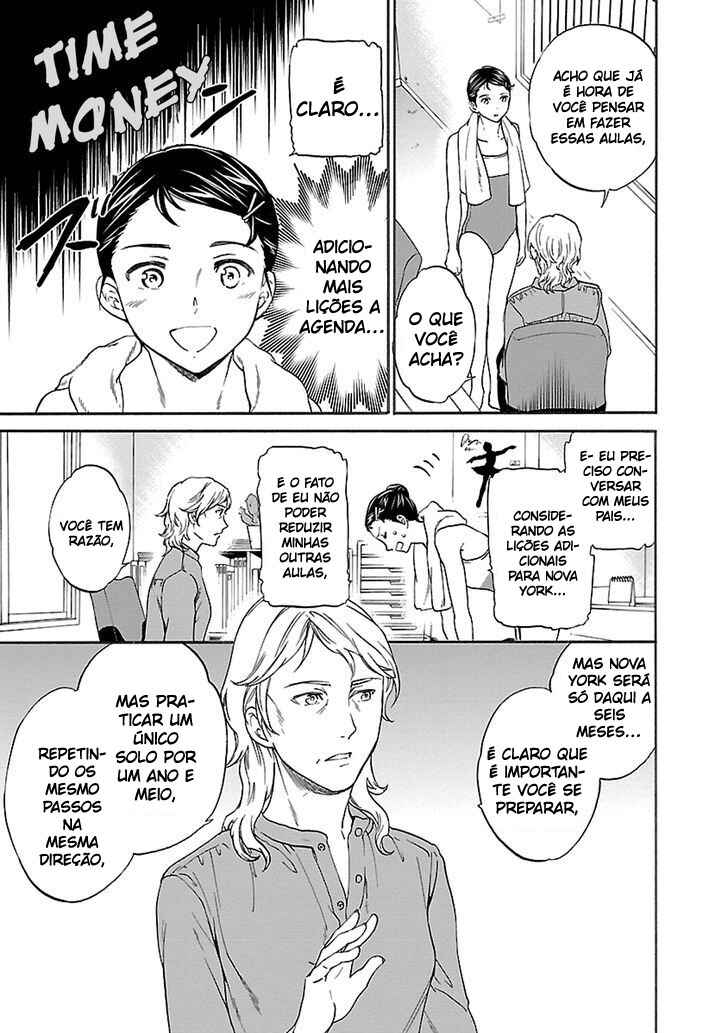 Kenrantaru Grande Scène Chapter 45 - Page 12