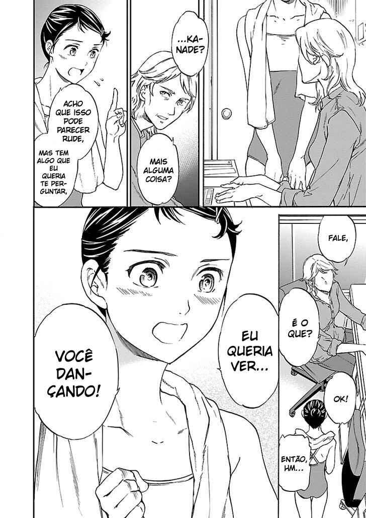 Kenrantaru Grande Scène Chapter 45 - Page 17