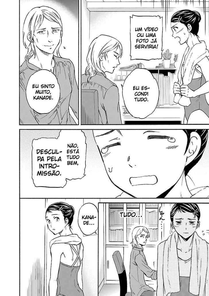 Kenrantaru Grande Scène Chapter 45 - Page 19
