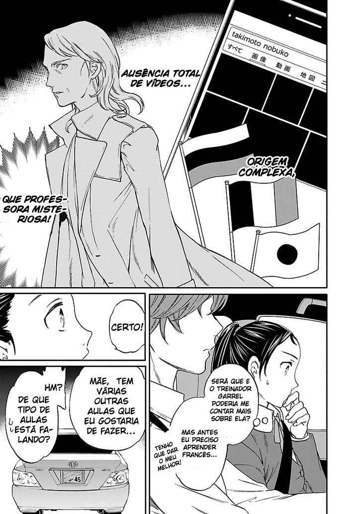 Kenrantaru Grande Scène Chapter 45 - Page 28