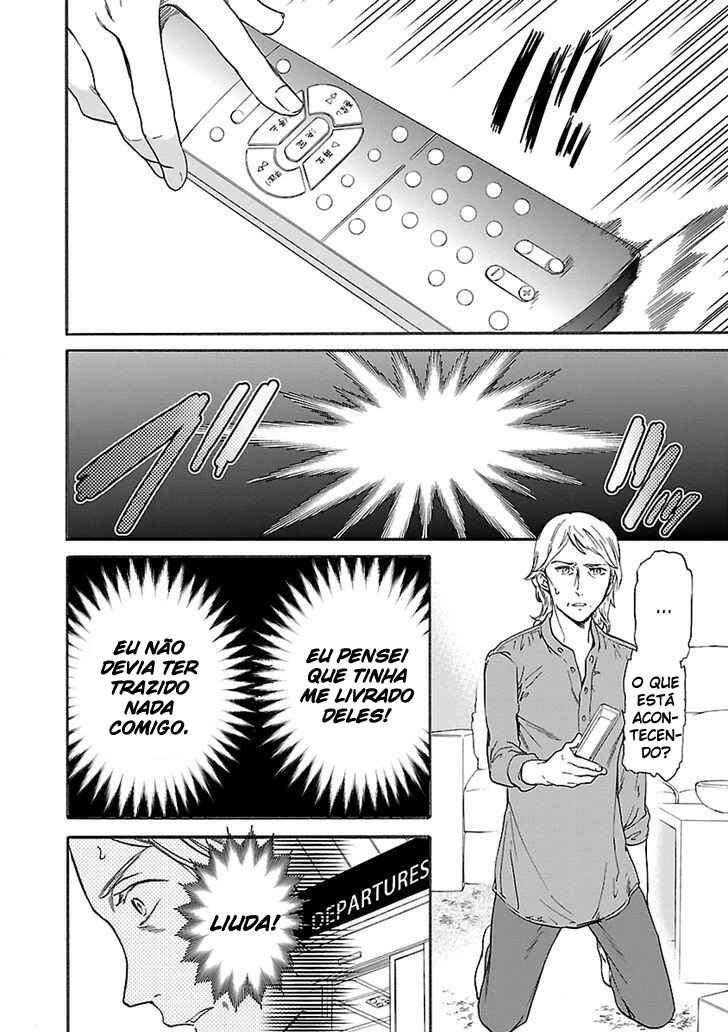 Kenrantaru Grande Scène Chapter 45 - Page 33