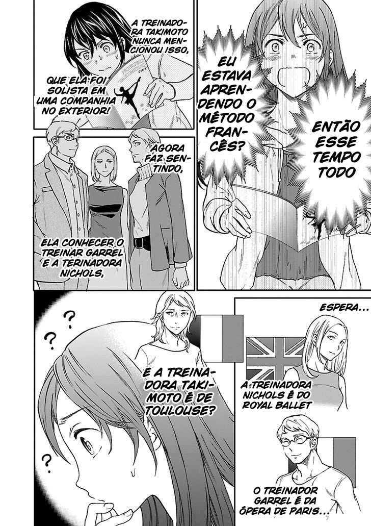 Kenrantaru Grande Scène Chapter 45 - Page 7