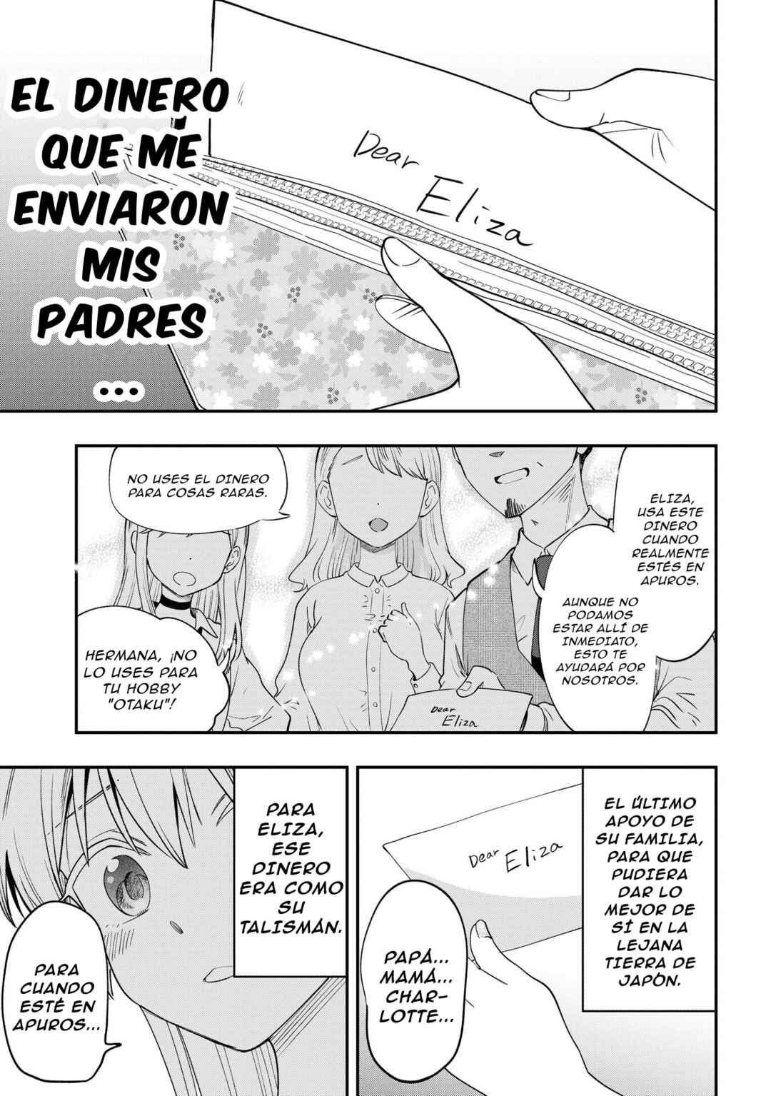 Bocchi the Rock! Gaiden: Hiroi Kikuri no Fukazake Nikki Chapter 39 - Page 16