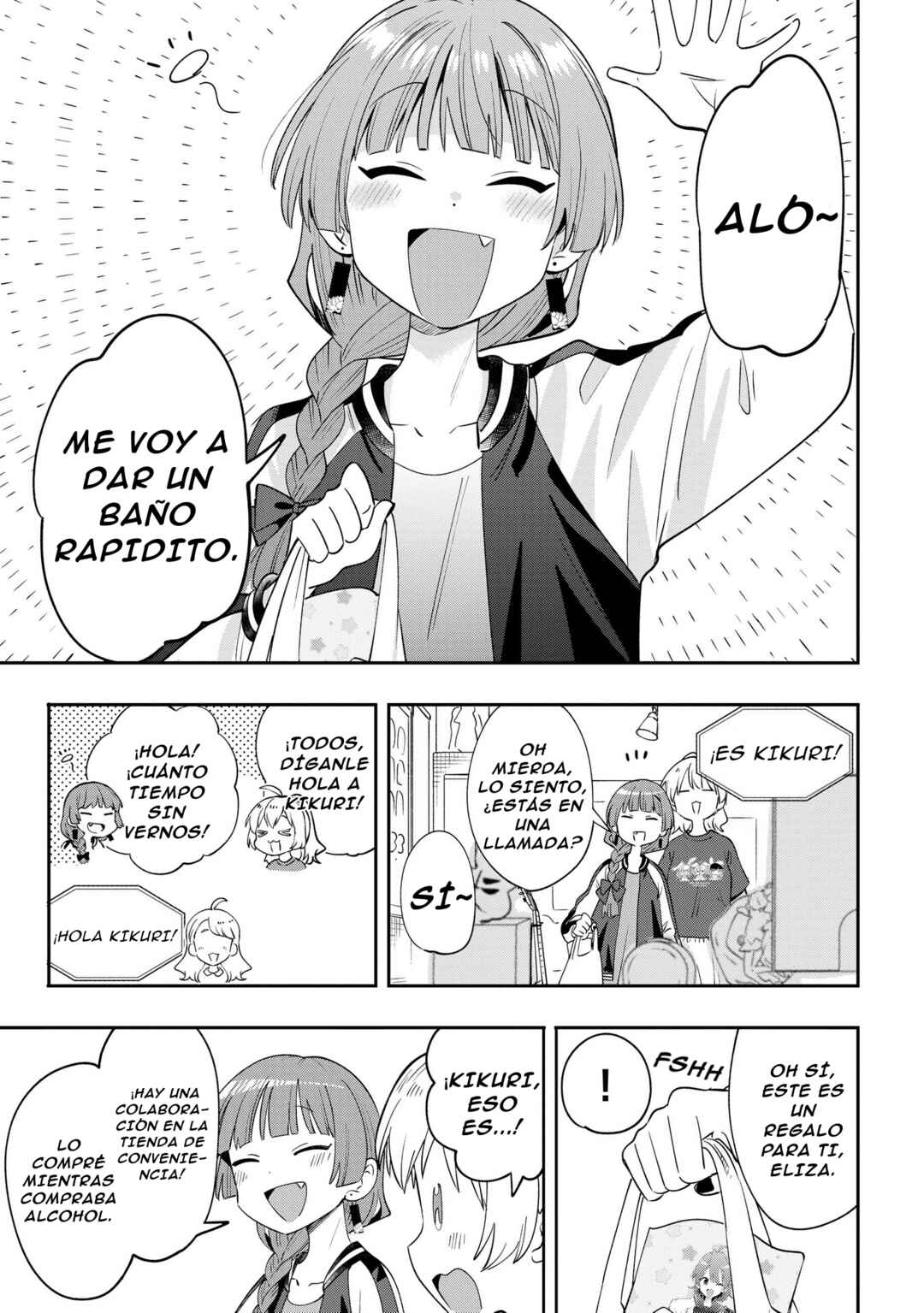 Bocchi the Rock! Gaiden: Hiroi Kikuri no Fukazake Nikki Chapter 39 - Page 20