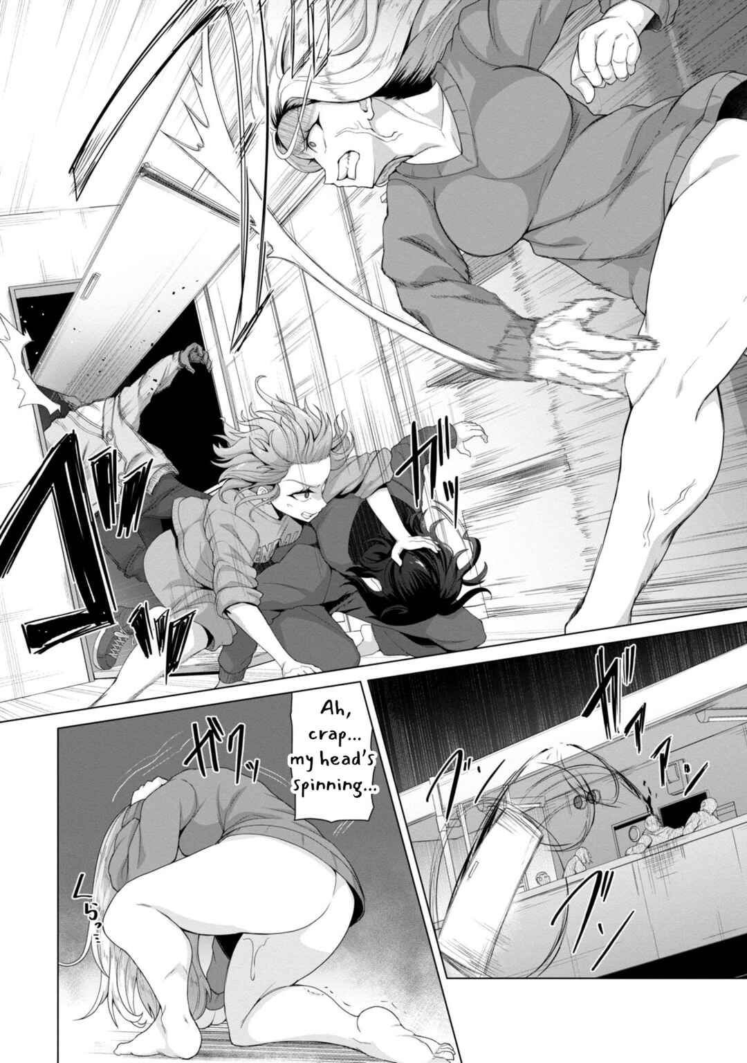 Ore no Vaccine dake ga Zombie shita Sekai wo Sukueru Chapter 3 - Page 14