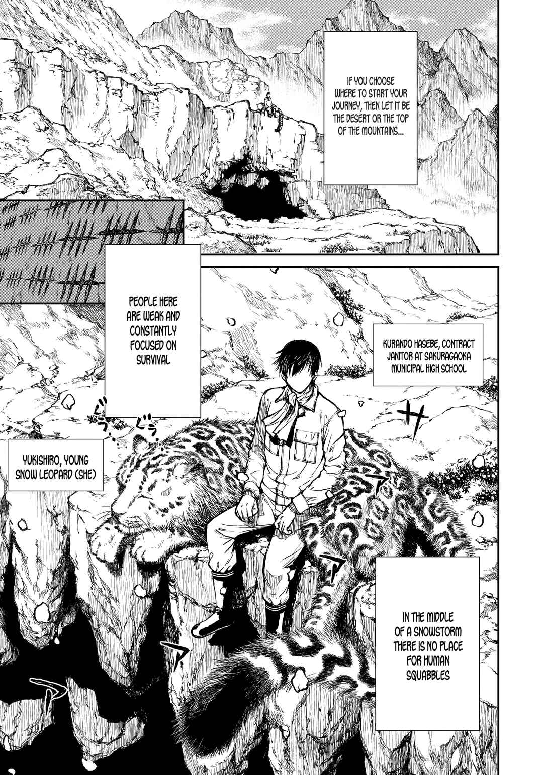 Yomuin-san wa Yuusha ja Arimasen node Chapter 1 - Page 1