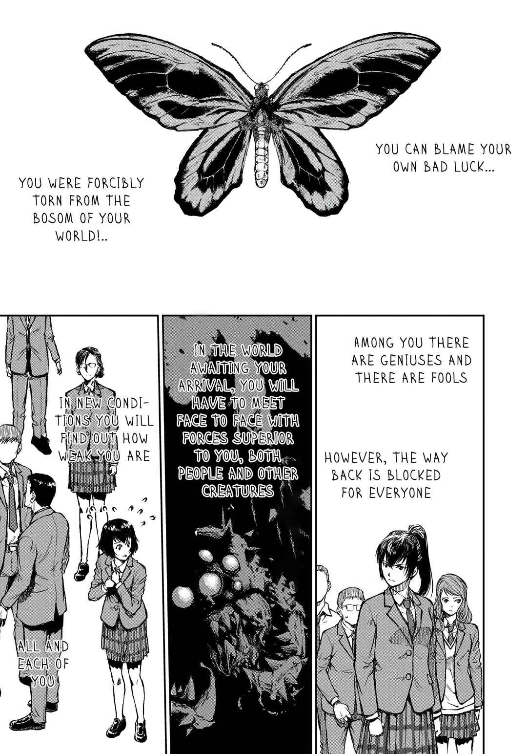 Yomuin-san wa Yuusha ja Arimasen node Chapter 1 - Page 10