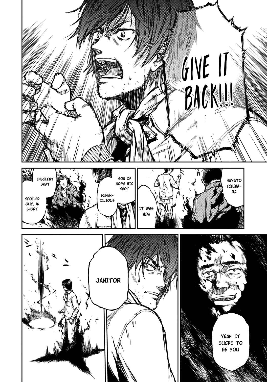 Yomuin-san wa Yuusha ja Arimasen node Chapter 1 - Page 13