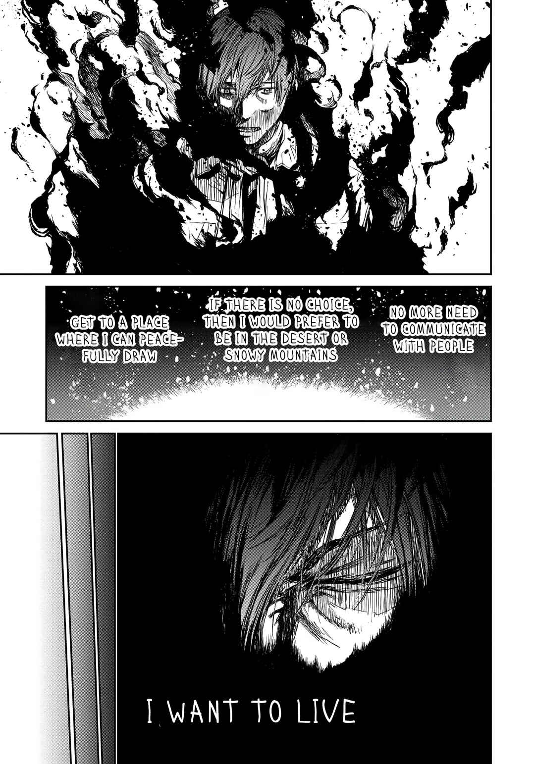 Yomuin-san wa Yuusha ja Arimasen node Chapter 1 - Page 16