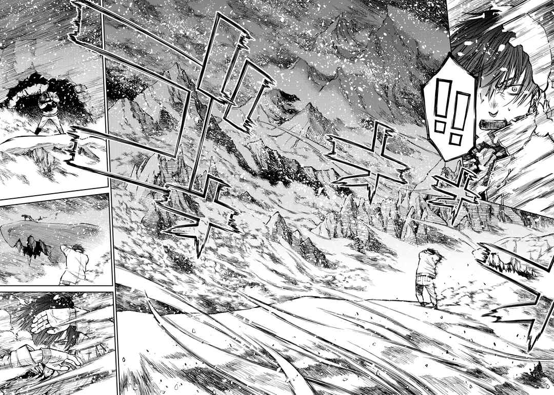 Yomuin-san wa Yuusha ja Arimasen node Chapter 1 - Page 17