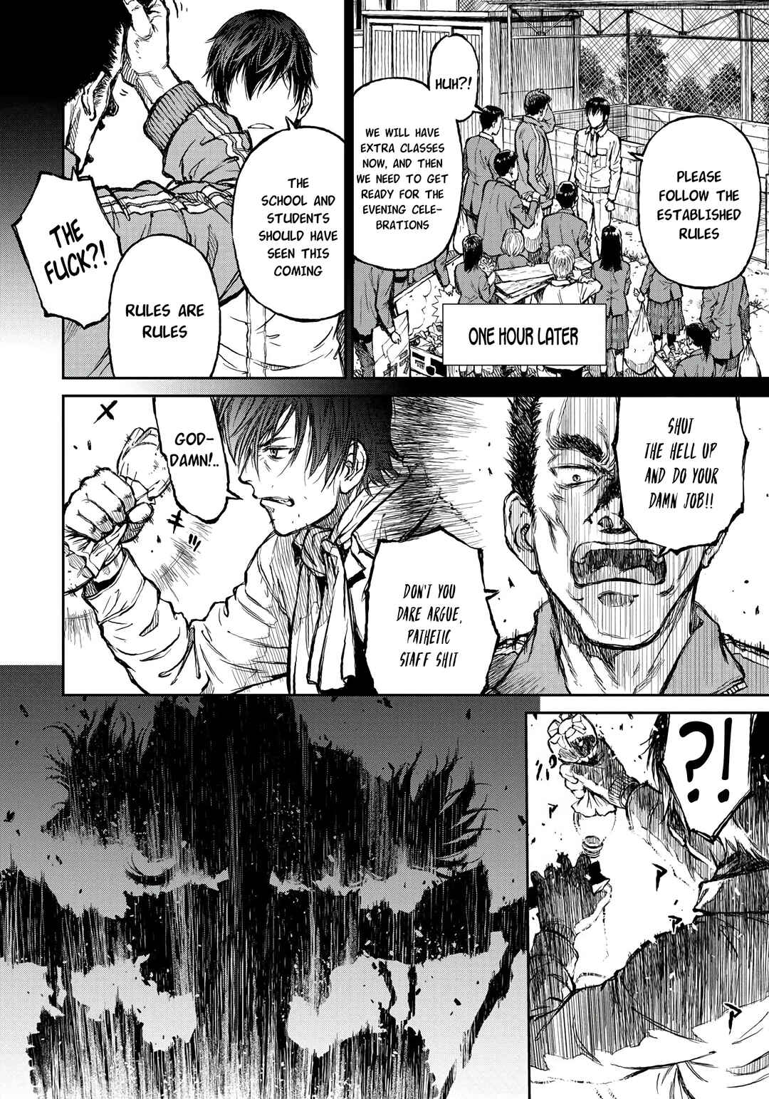 Yomuin-san wa Yuusha ja Arimasen node Chapter 1 - Page 7