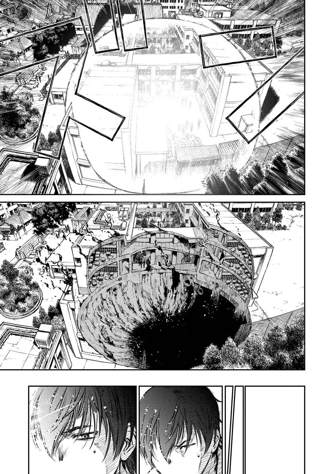 Yomuin-san wa Yuusha ja Arimasen node Chapter 1 - Page 8