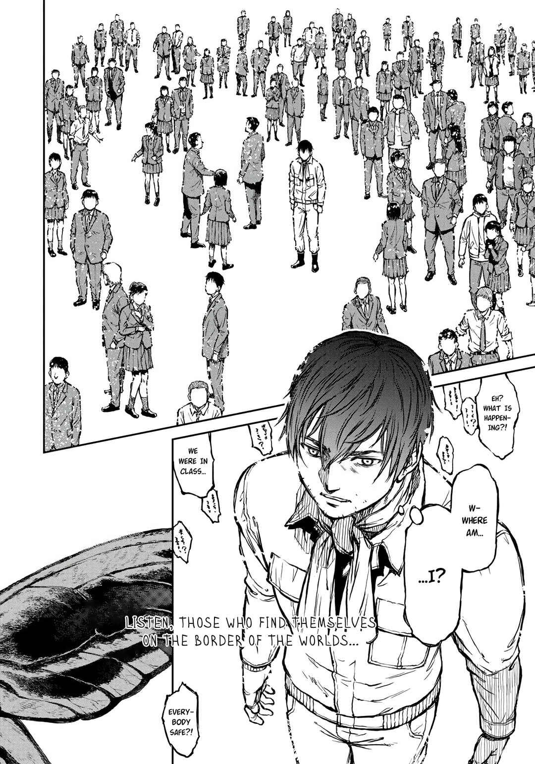 Yomuin-san wa Yuusha ja Arimasen node Chapter 1 - Page 9