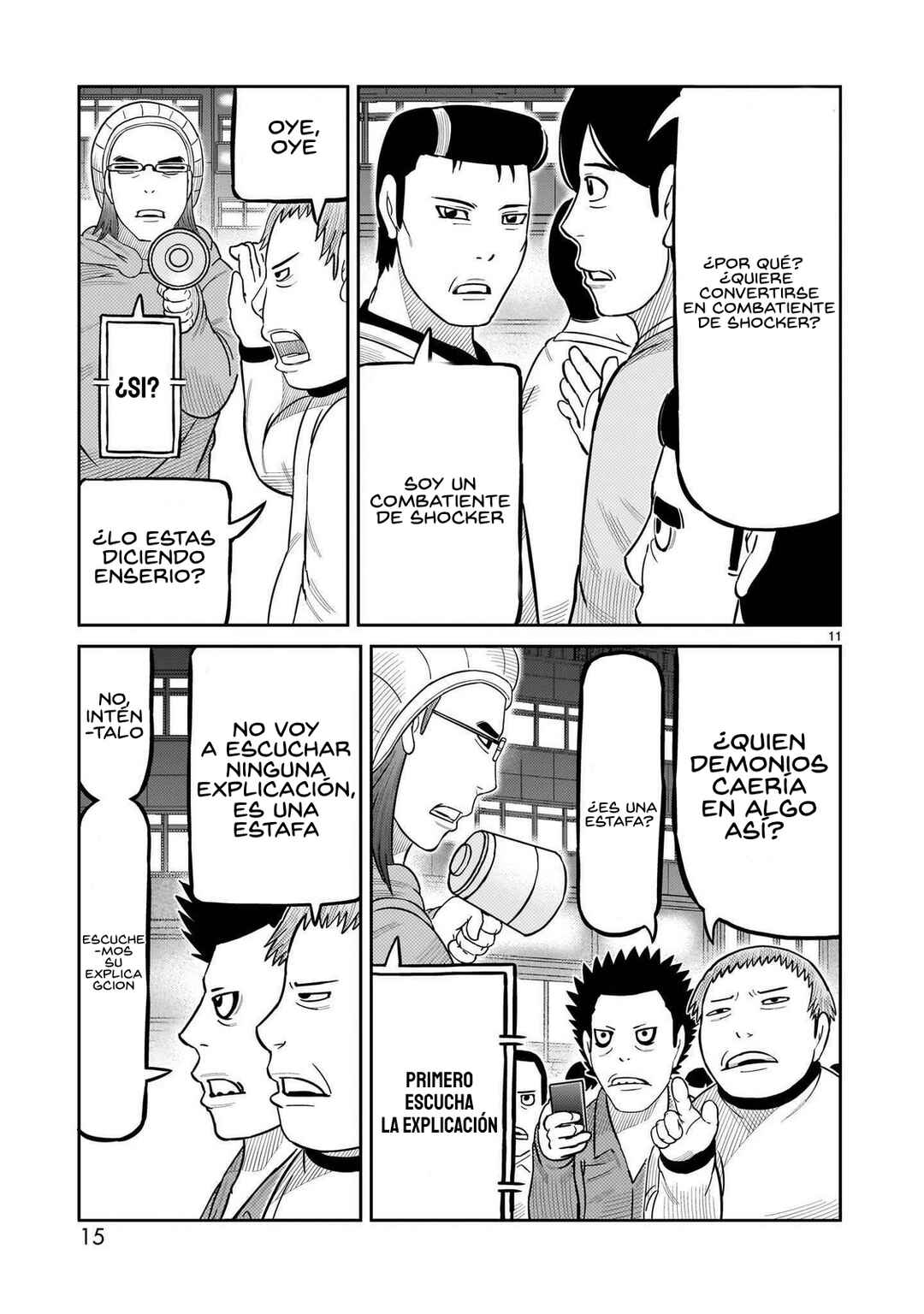 Toujima Tanzaburou wa Kamen Rider ni Naritai Chapter 49 - Page 11