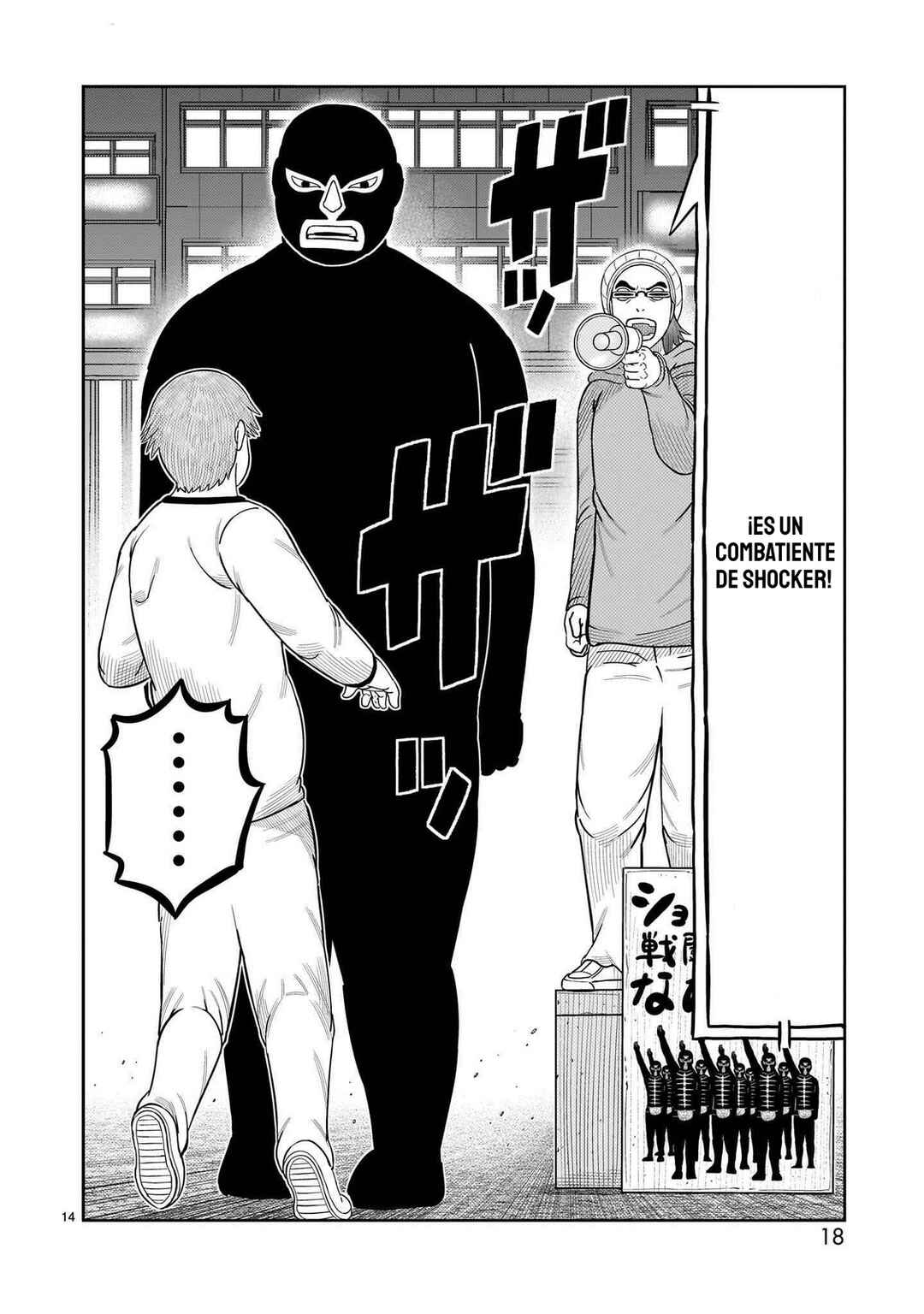 Toujima Tanzaburou wa Kamen Rider ni Naritai Chapter 49 - Page 14