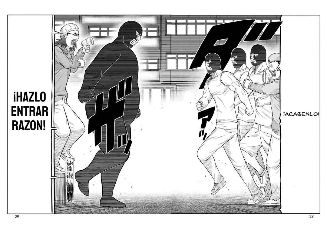Toujima Tanzaburou wa Kamen Rider ni Naritai Chapter 49 - Page 23