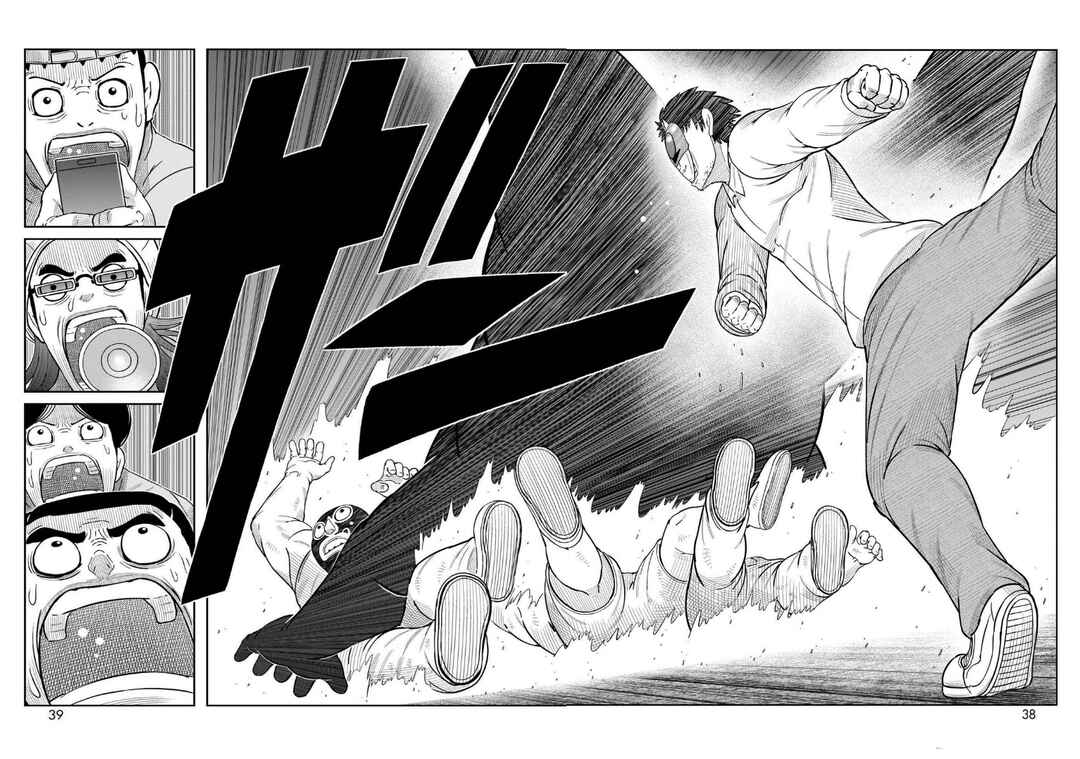 Toujima Tanzaburou wa Kamen Rider ni Naritai Chapter 49 - Page 29