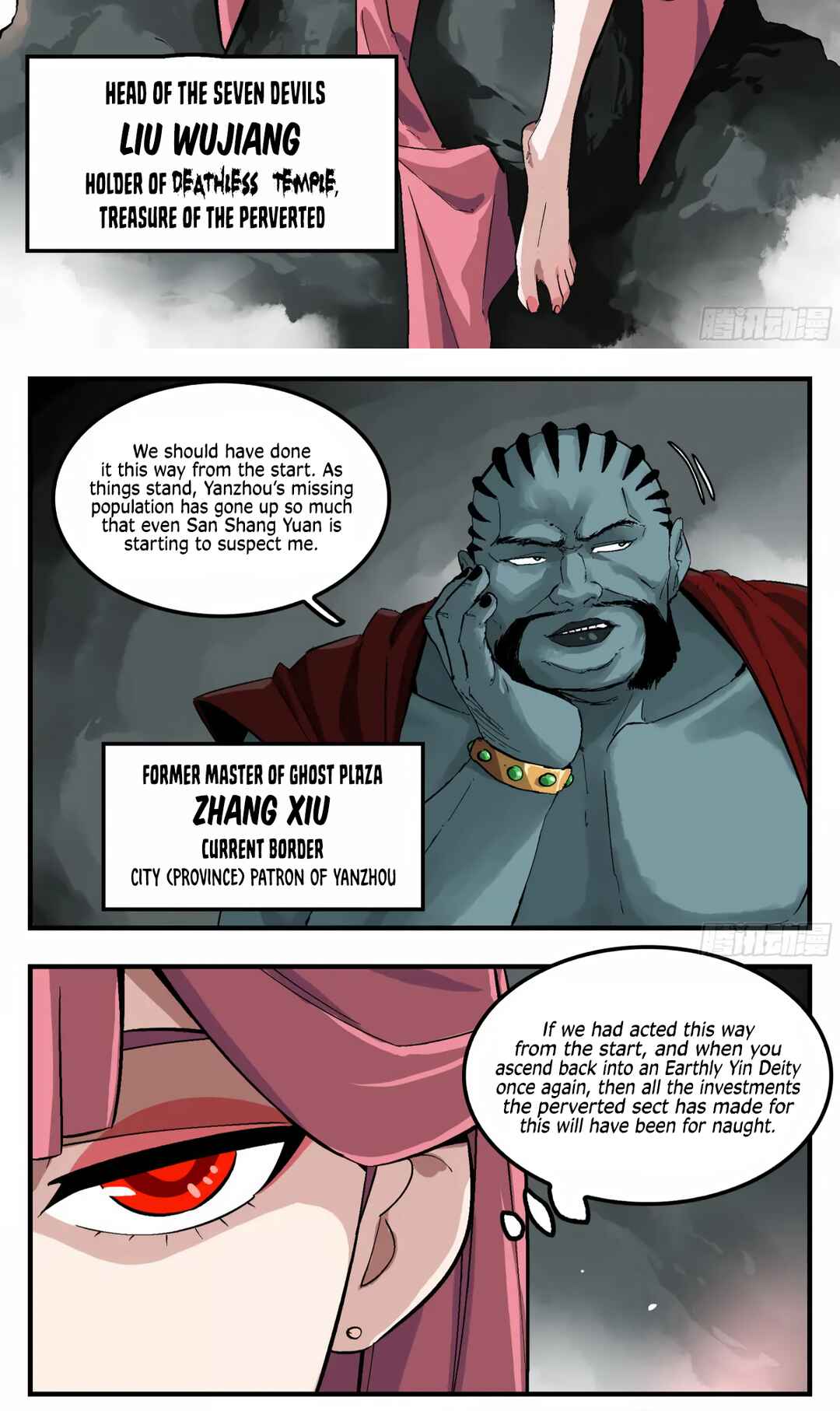 Followers of King Chapter 18 - Page 12