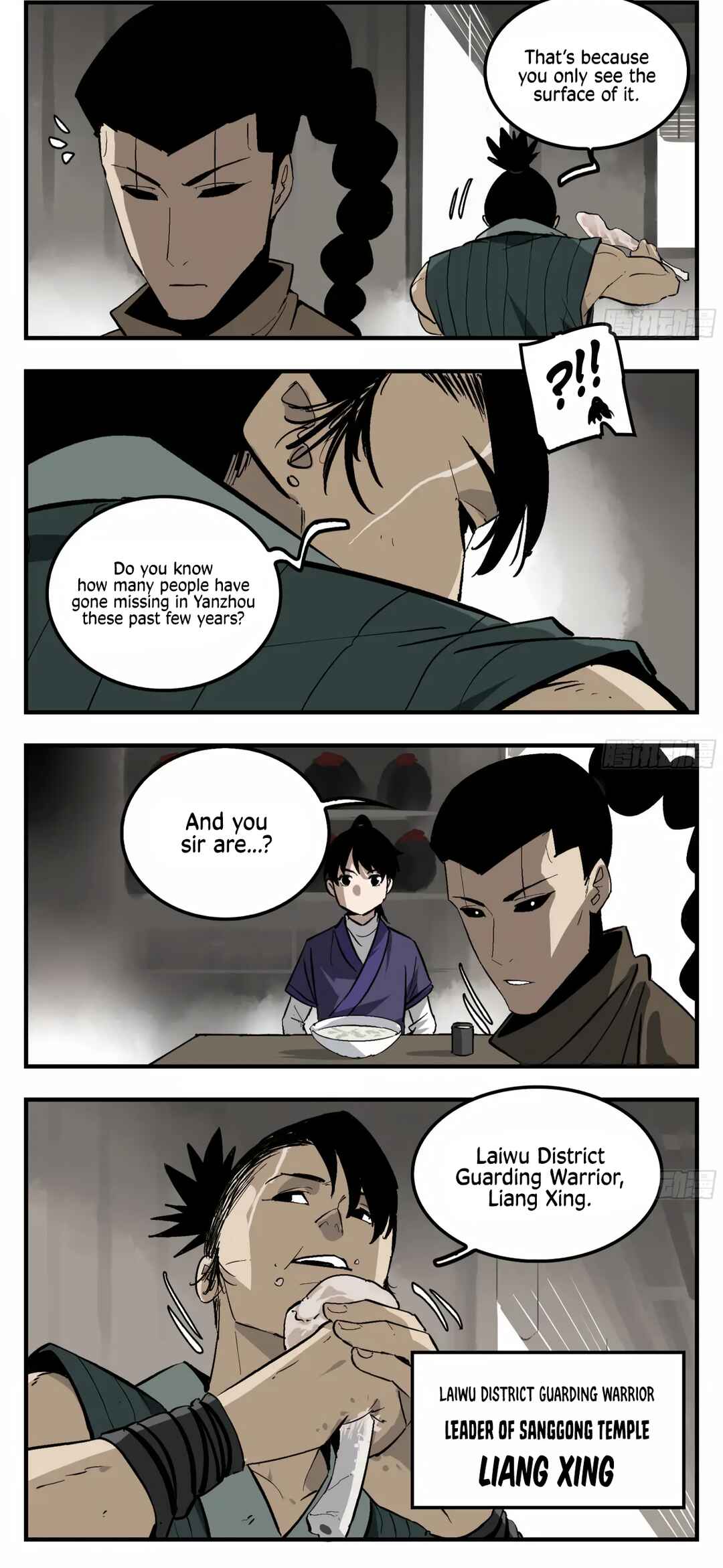 Followers of King Chapter 18 - Page 8