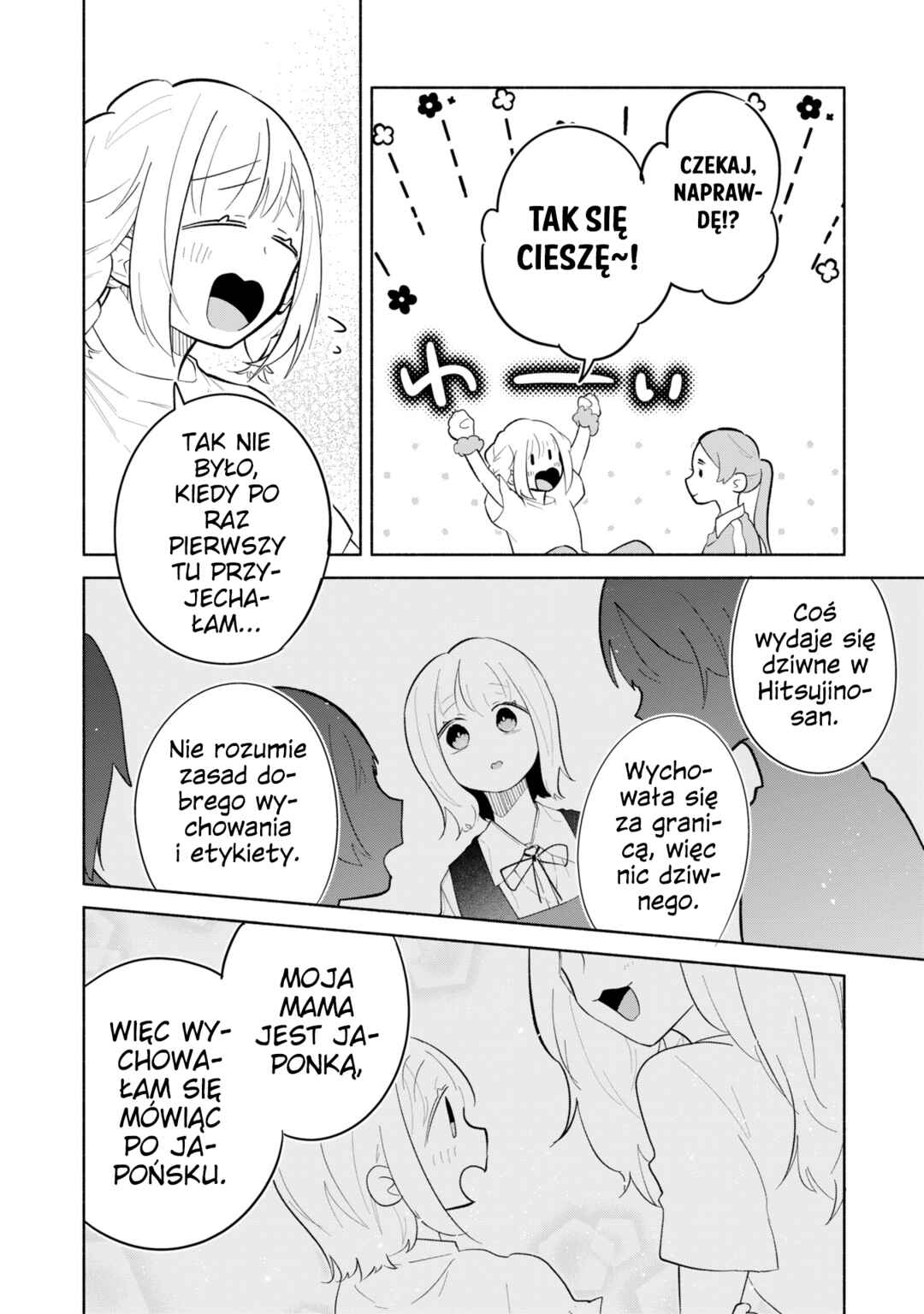 Boku no Ikezu na Konyakusha Chapter 13 - Page 12