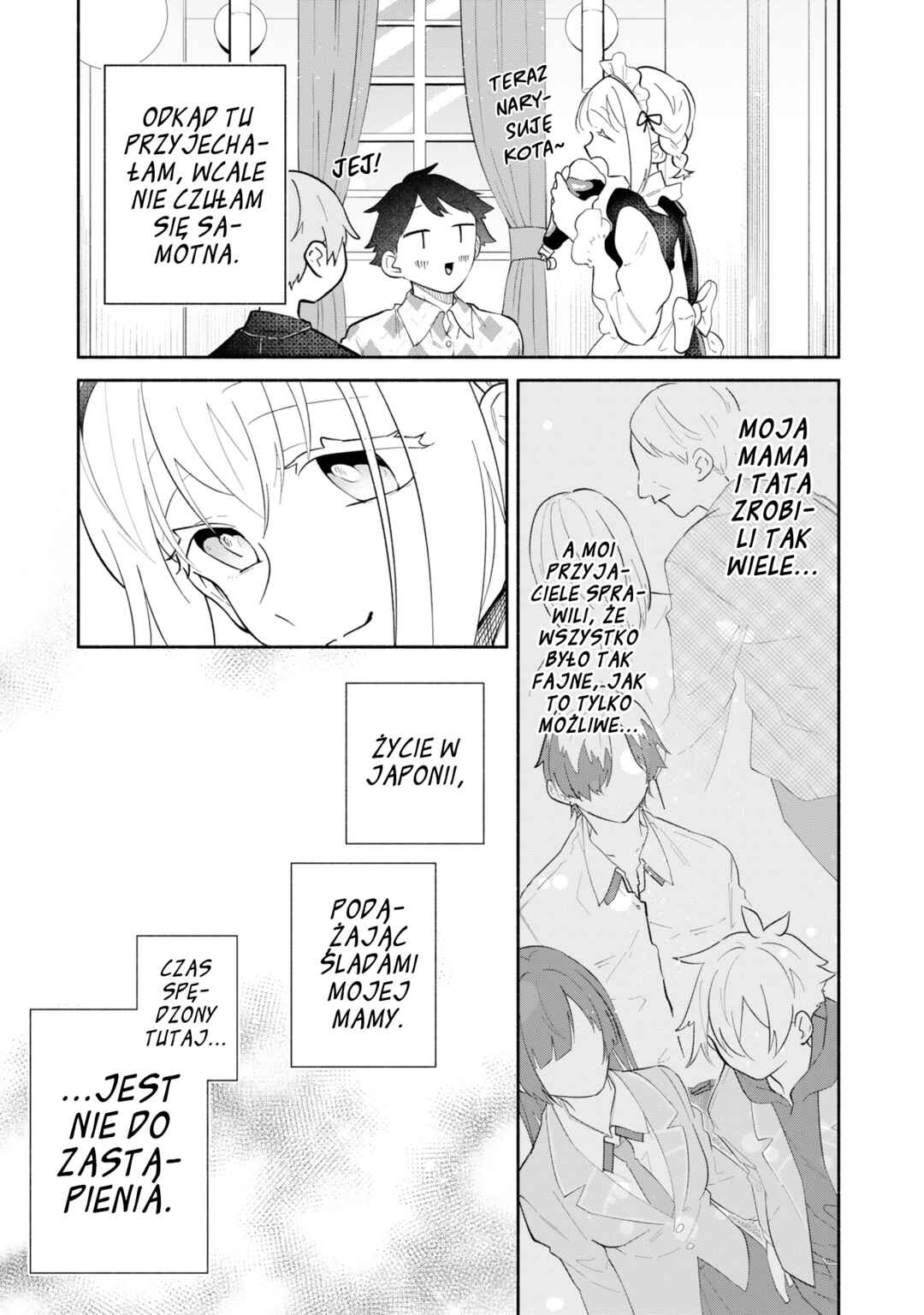 Boku no Ikezu na Konyakusha Chapter 13 - Page 15