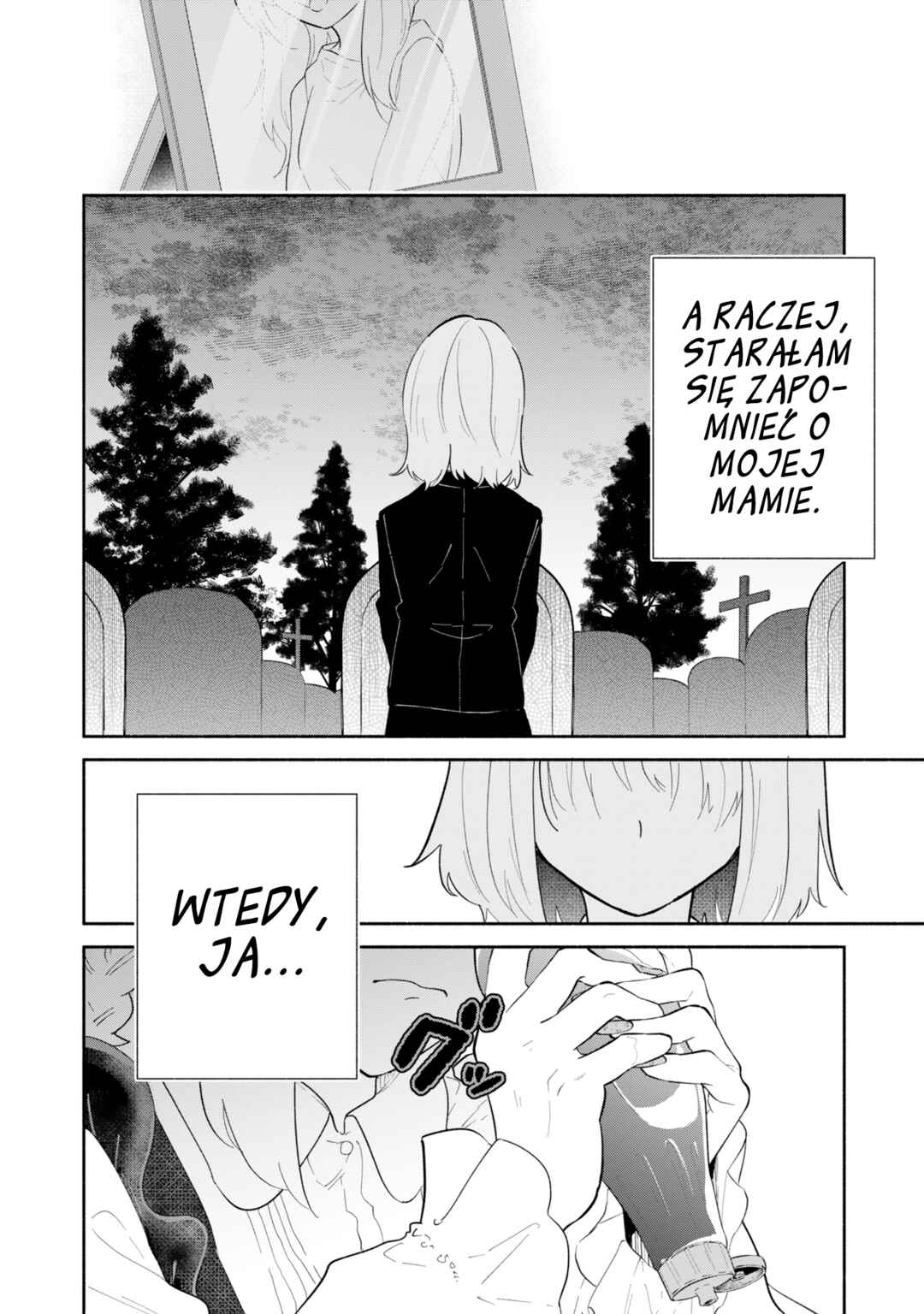 Boku no Ikezu na Konyakusha Chapter 13 - Page 16