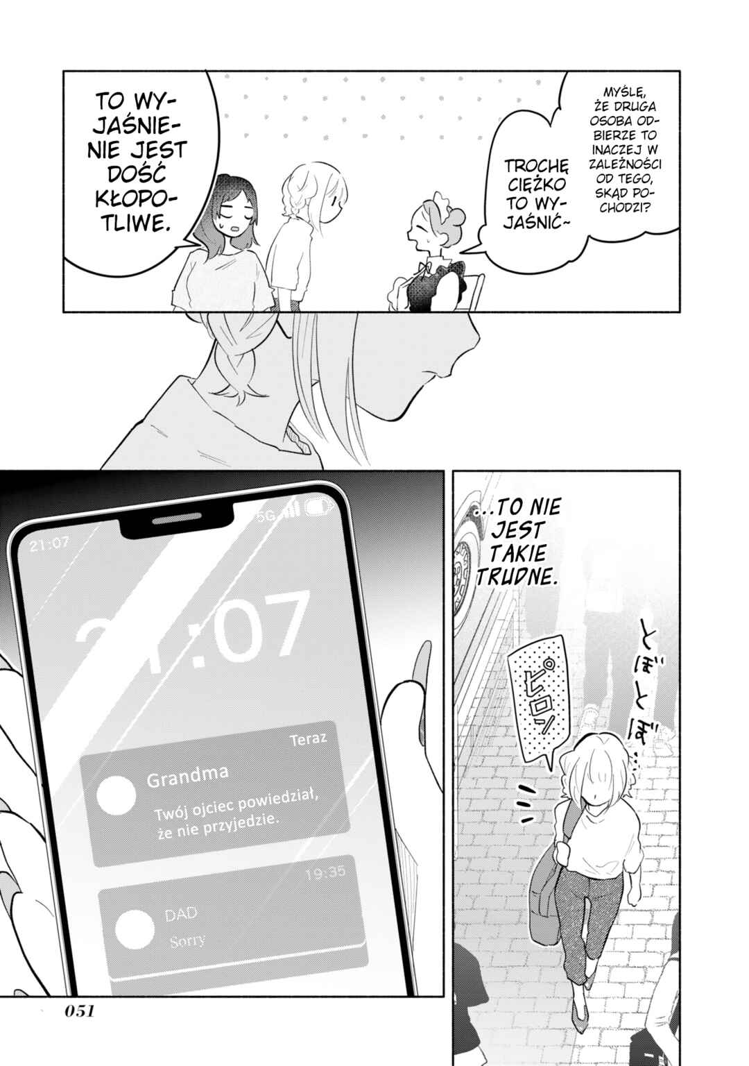 Boku no Ikezu na Konyakusha Chapter 13 - Page 19