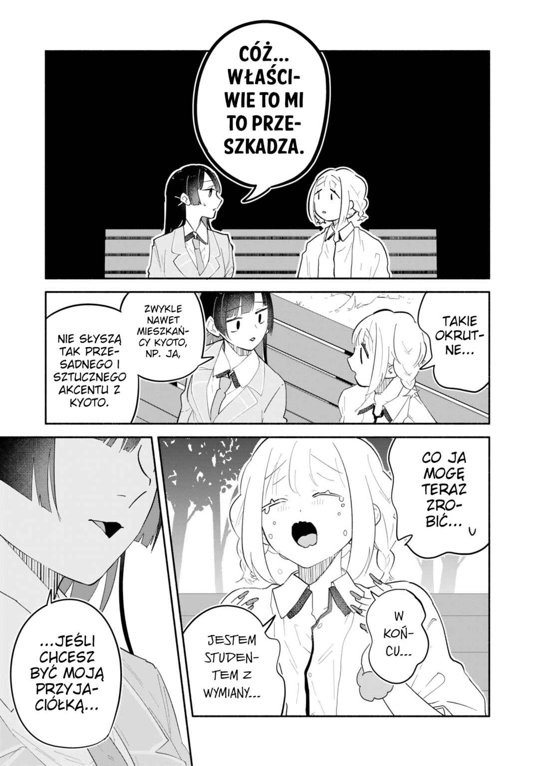 Boku no Ikezu na Konyakusha Chapter 13 - Page 25
