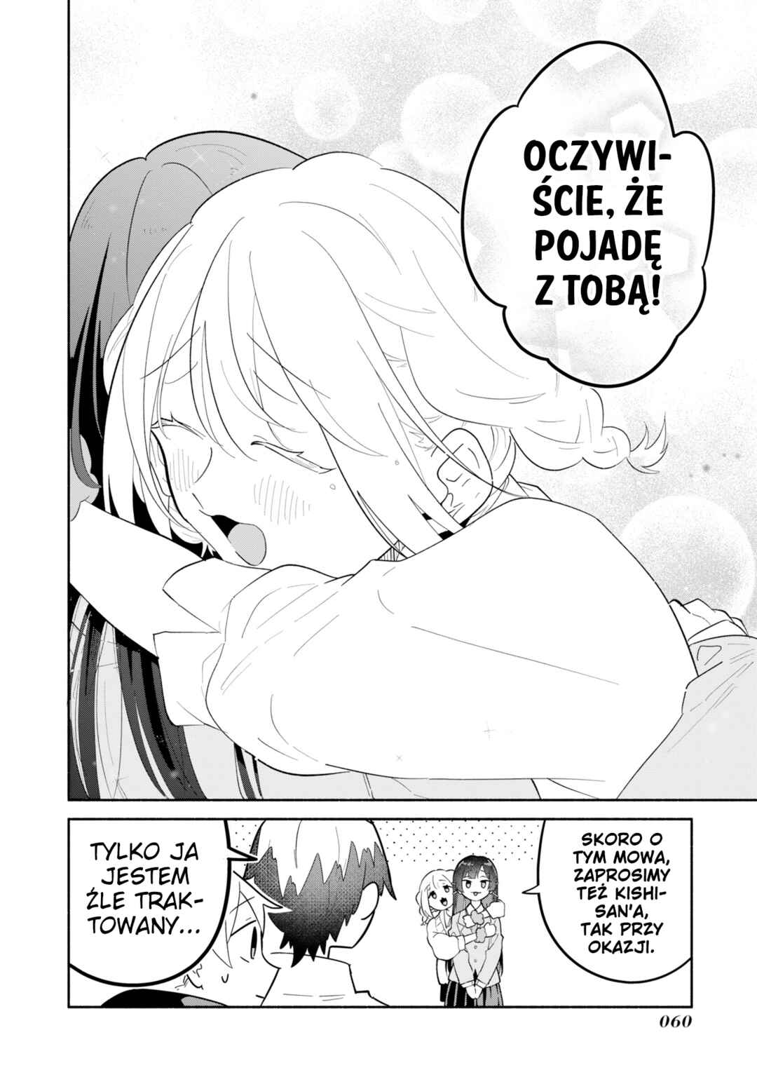 Boku no Ikezu na Konyakusha Chapter 13 - Page 28