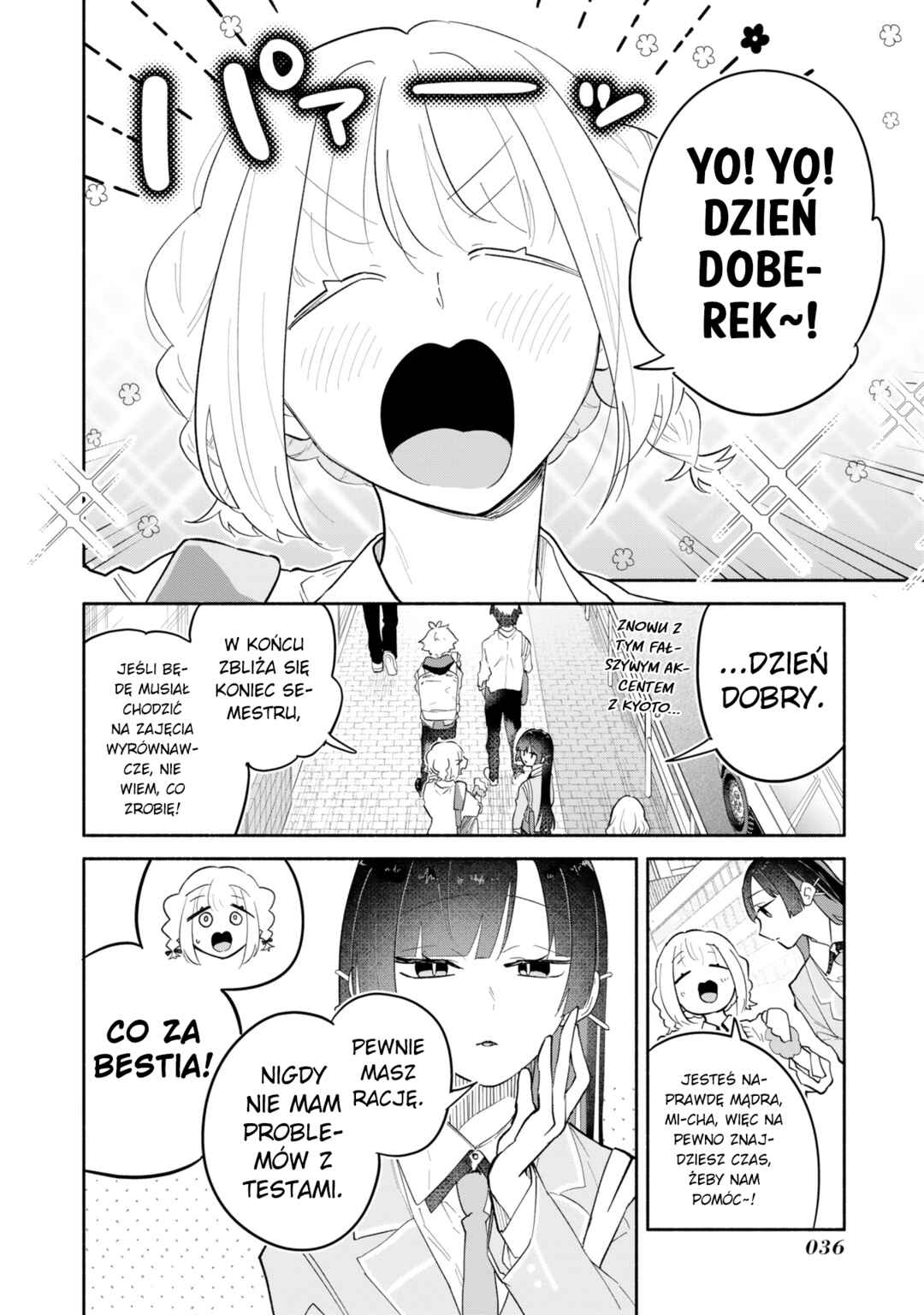 Boku no Ikezu na Konyakusha Chapter 13 - Page 4