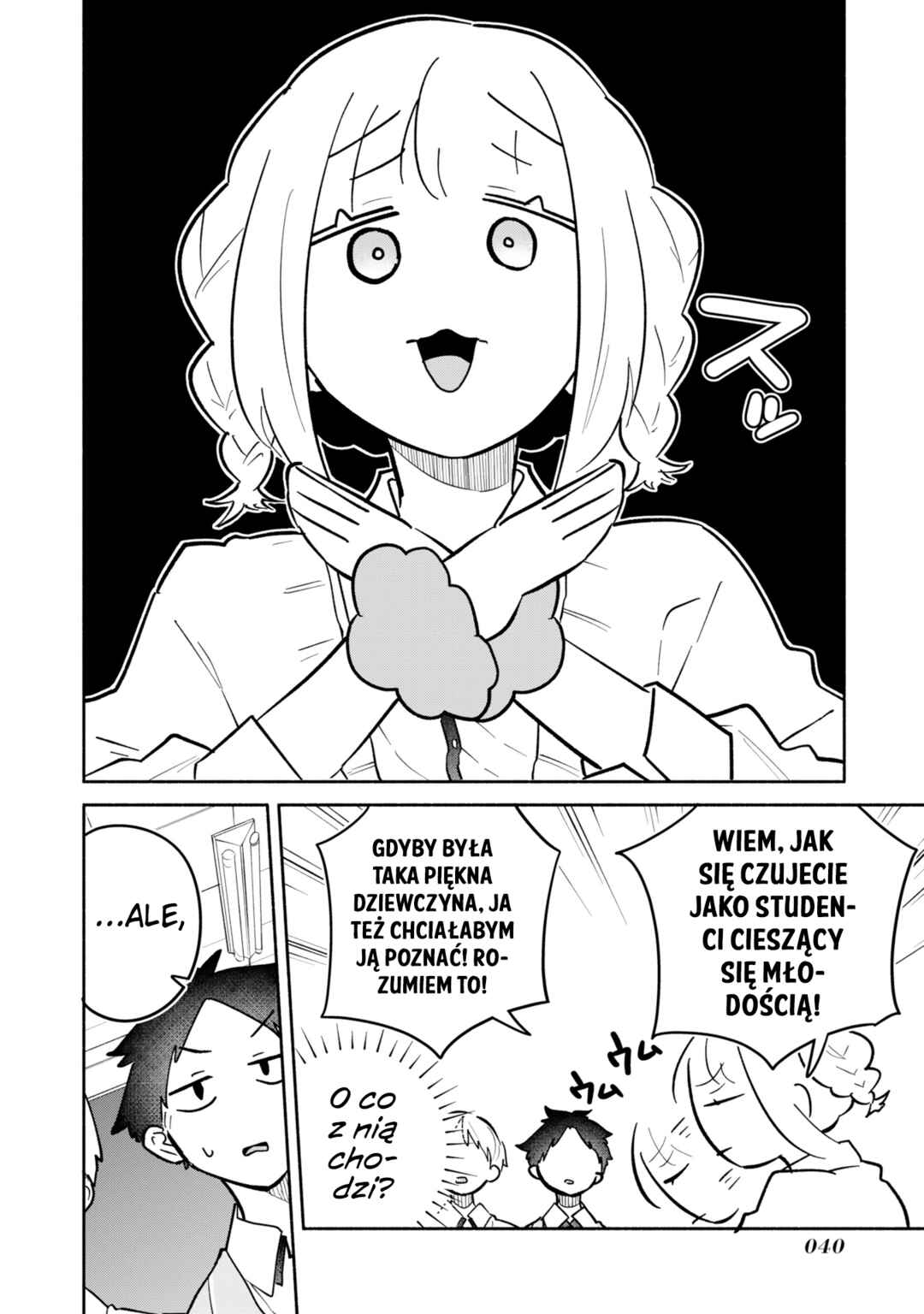 Boku no Ikezu na Konyakusha Chapter 13 - Page 8