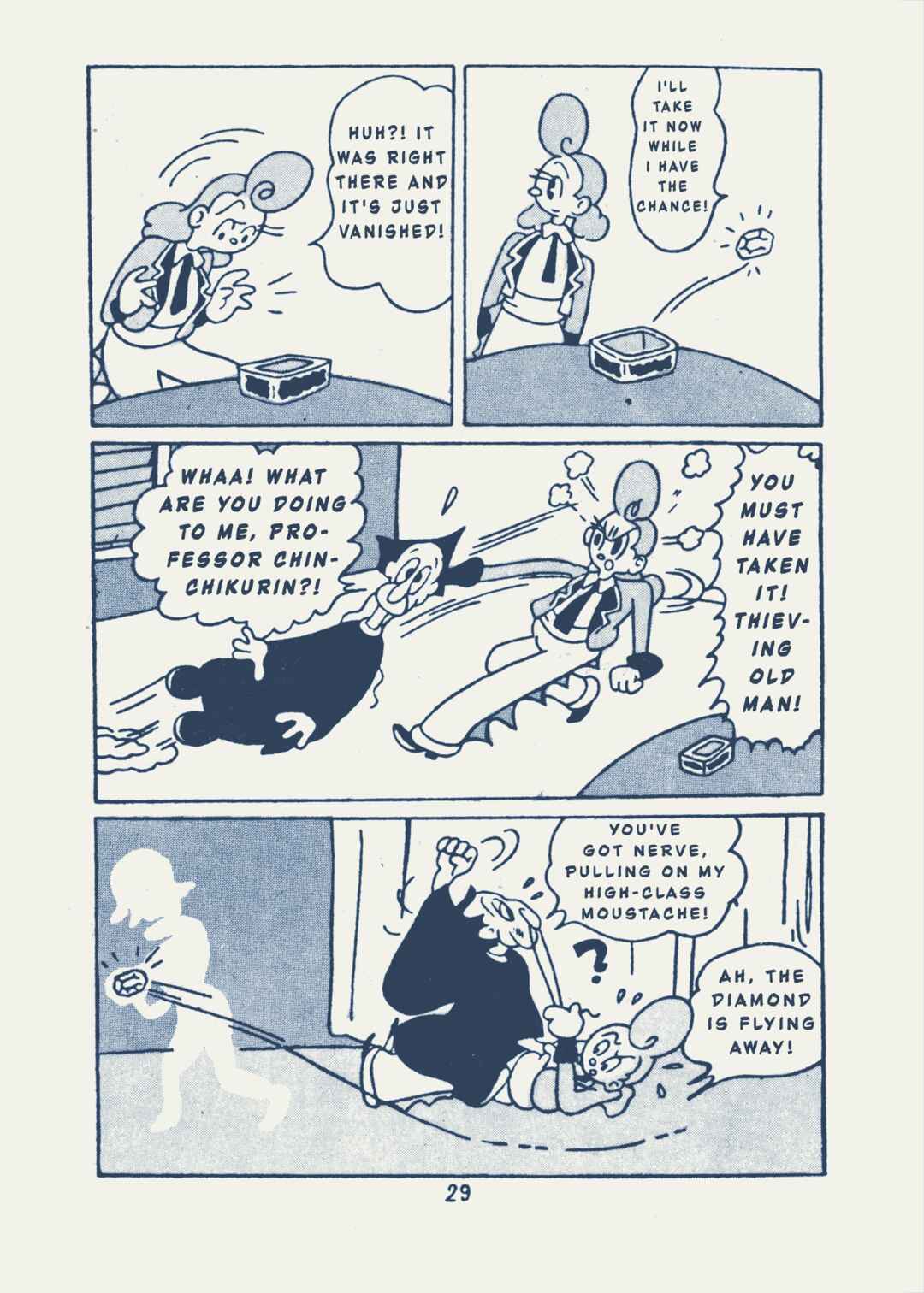 Kaitou Ougon Bat Chapter 4 - Page 4