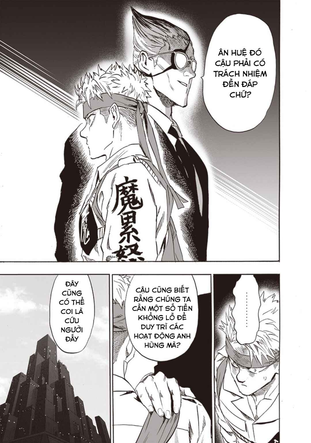 One Punch-Man Chapter 187 - Page 15