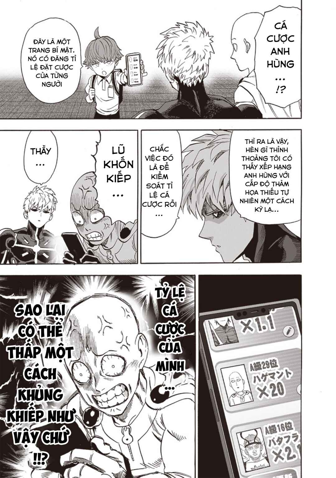 One Punch-Man Chapter 187 - Page 32