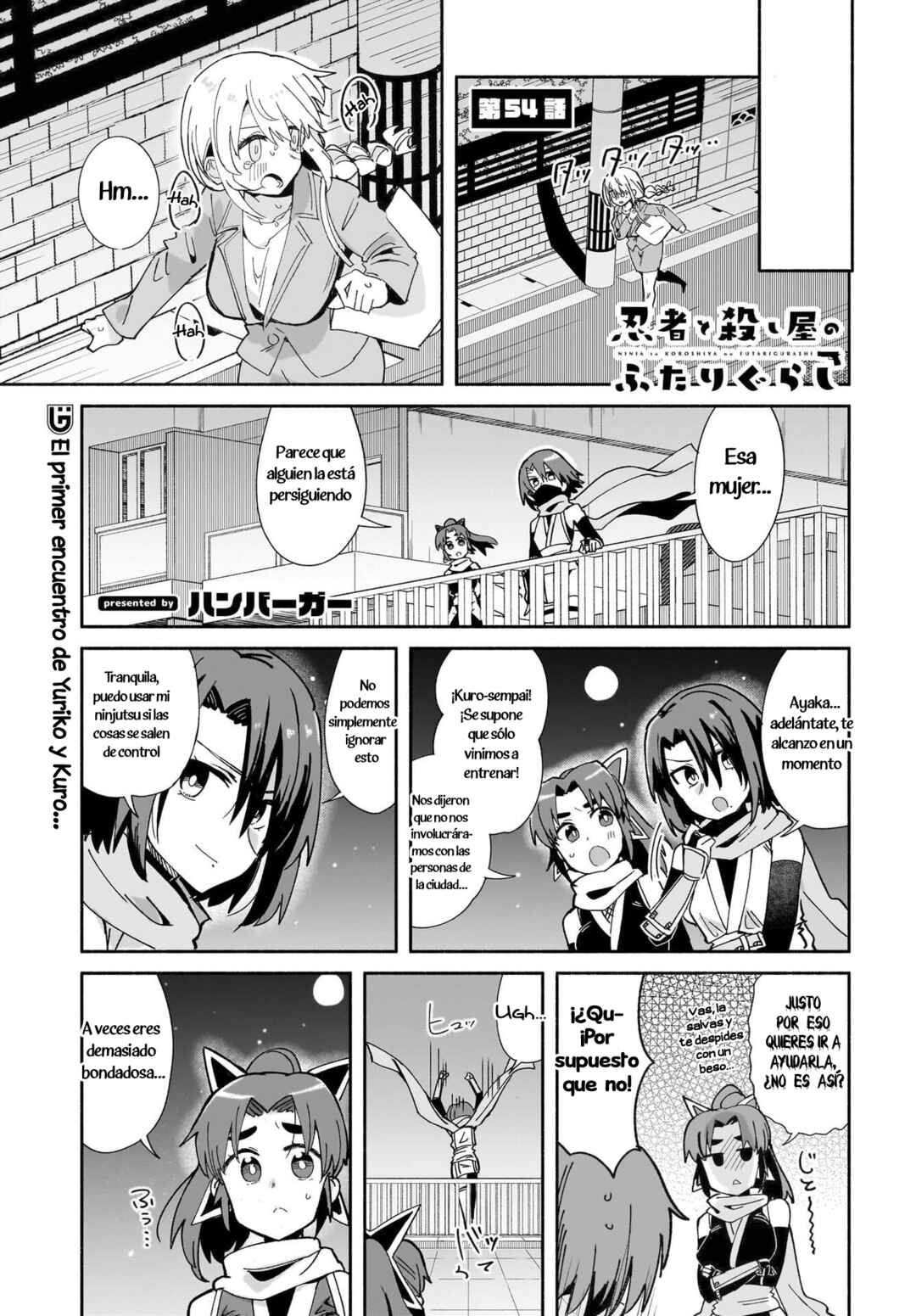 Ninja to Koroshiya no Futarigurashi Chapter 54 - Page 1