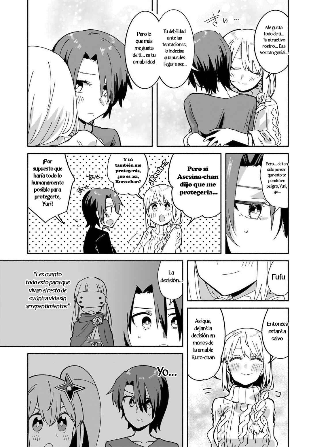 Ninja to Koroshiya no Futarigurashi Chapter 54 - Page 11