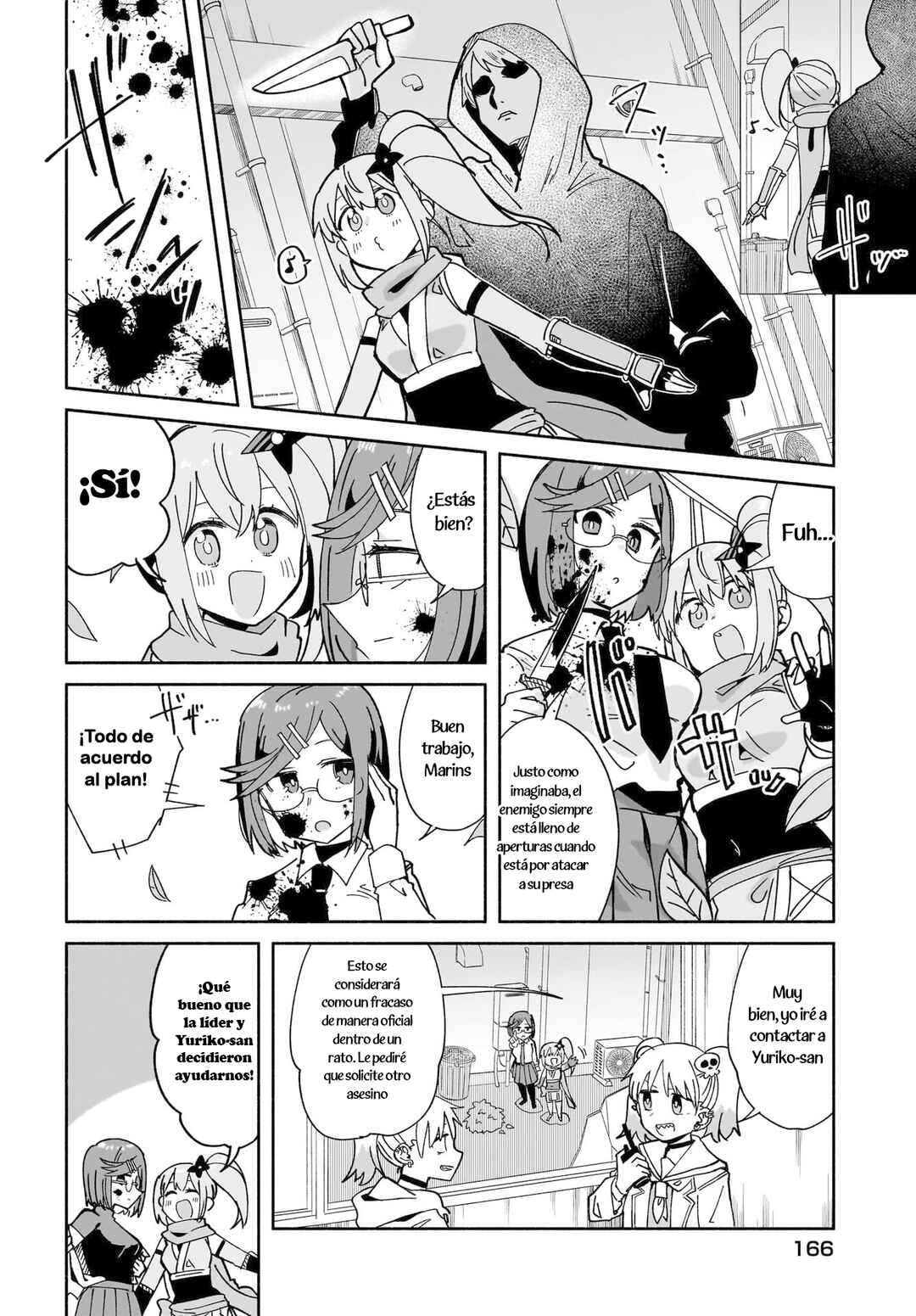 Ninja to Koroshiya no Futarigurashi Chapter 54 - Page 12
