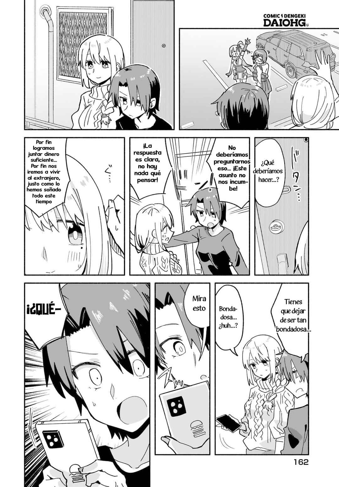 Ninja to Koroshiya no Futarigurashi Chapter 54 - Page 8