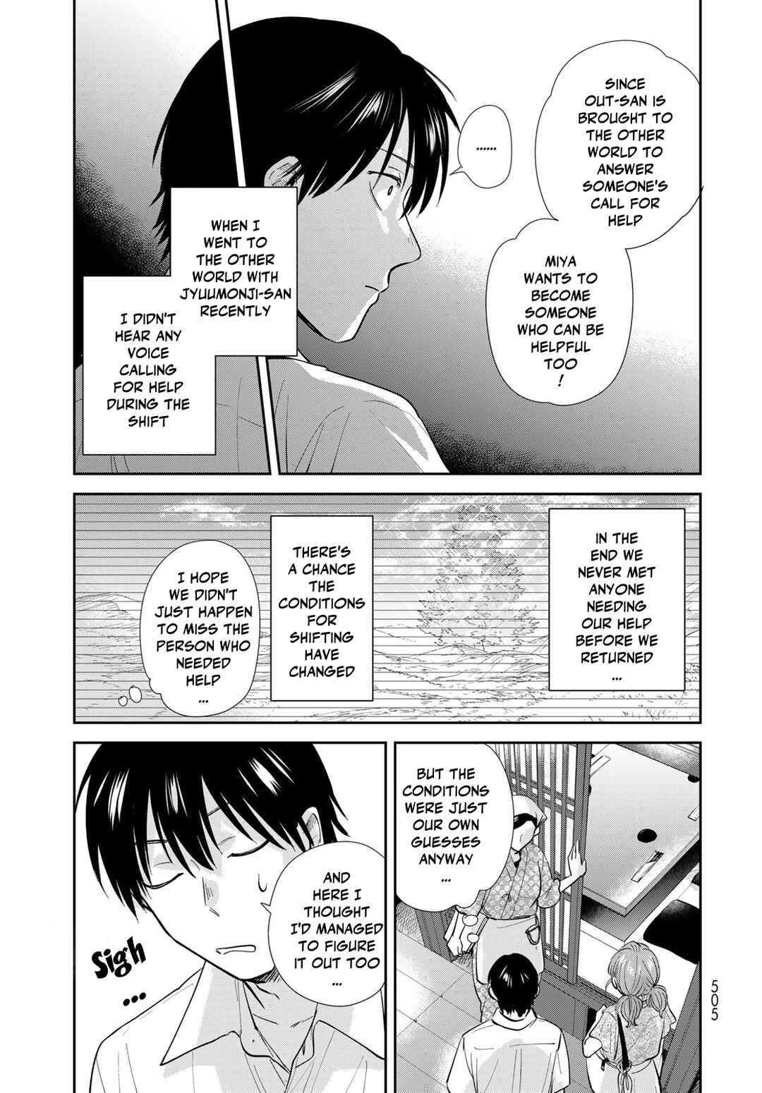 Isekai Shachuuhaku Monogatari: Outrunner PHEV Chapter 28 - Page 17
