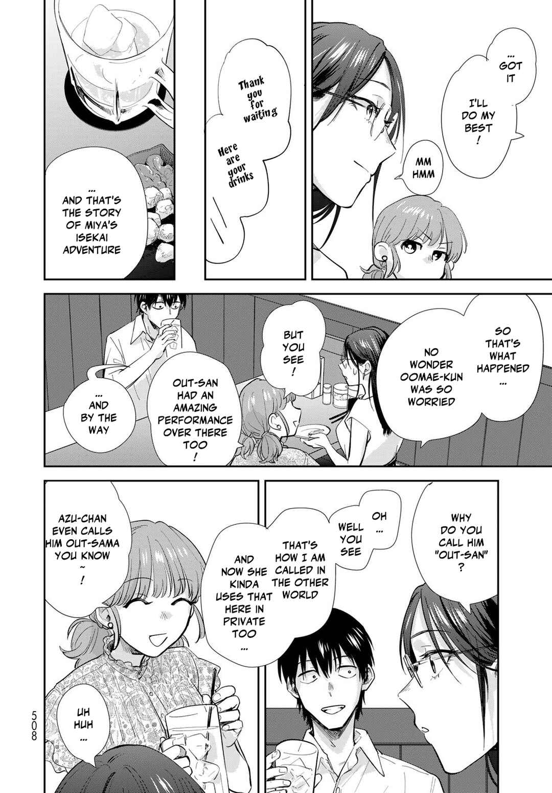 Isekai Shachuuhaku Monogatari: Outrunner PHEV Chapter 28 - Page 20