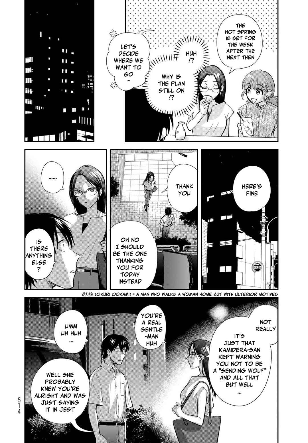 Isekai Shachuuhaku Monogatari: Outrunner PHEV Chapter 28 - Page 26