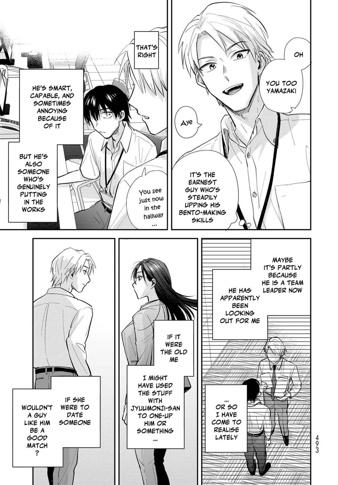 Isekai Shachuuhaku Monogatari: Outrunner PHEV Chapter 28 - Page 5