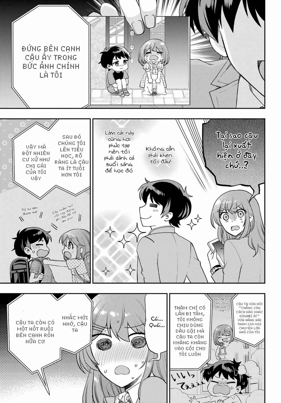 Genjitsu de LoveCome Dekinai to Dare ga Kimeta? Chapter 13 - Page 10