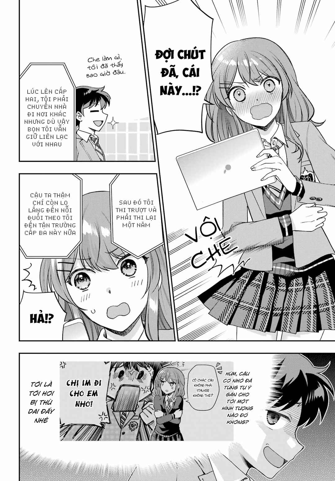 Genjitsu de LoveCome Dekinai to Dare ga Kimeta? Chapter 13 - Page 11