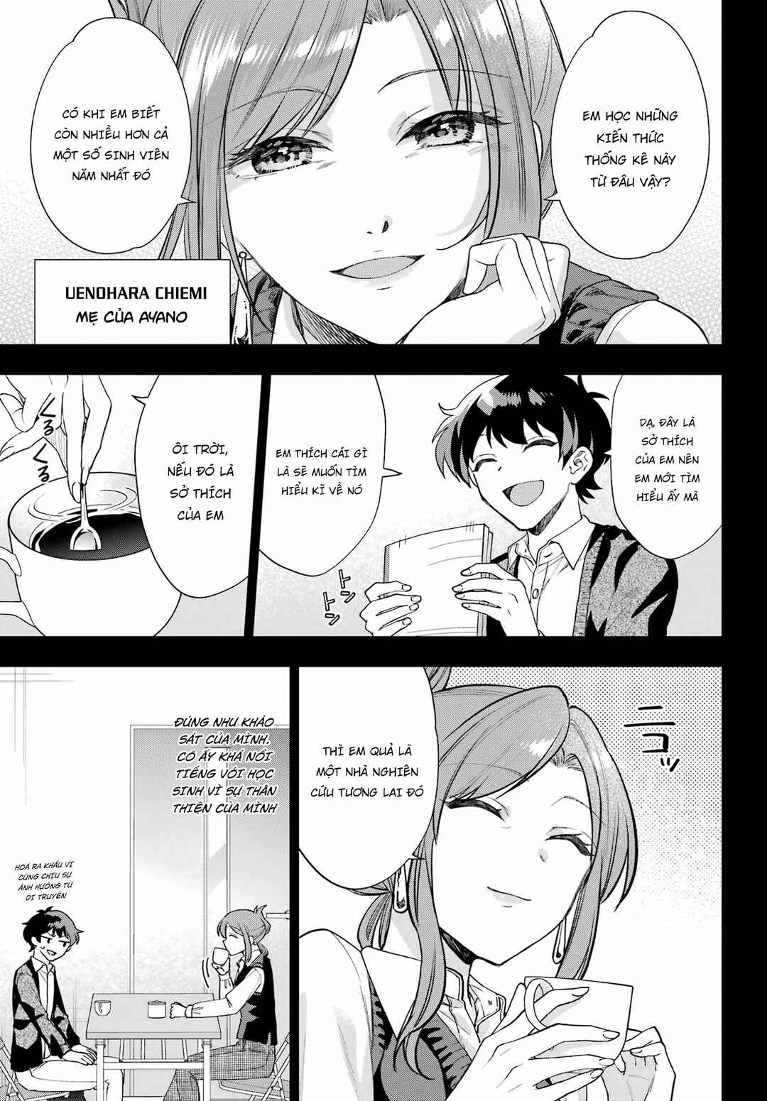 Genjitsu de LoveCome Dekinai to Dare ga Kimeta? Chapter 13 - Page 14