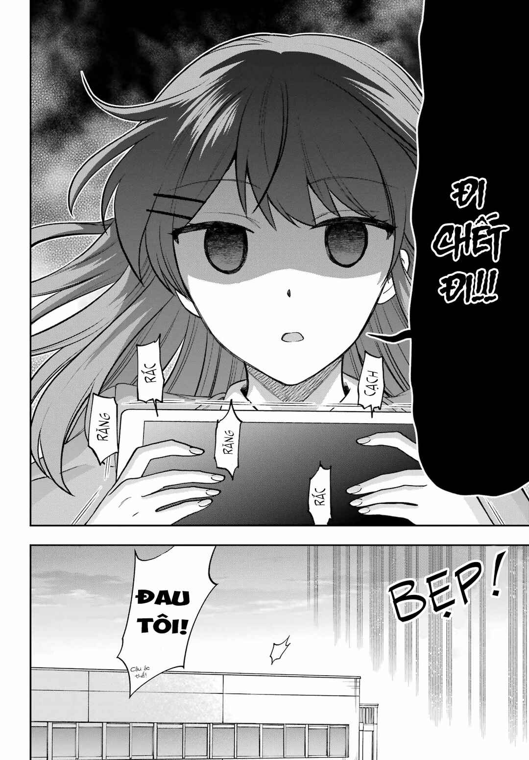Genjitsu de LoveCome Dekinai to Dare ga Kimeta? Chapter 13 - Page 19